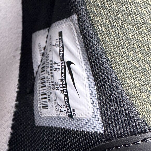 Nike Dunk Sky Hi Hidden Wedge Heel Carbon Green Silver High Sneaker SZ 7 5288993 - Picture 9 of 9